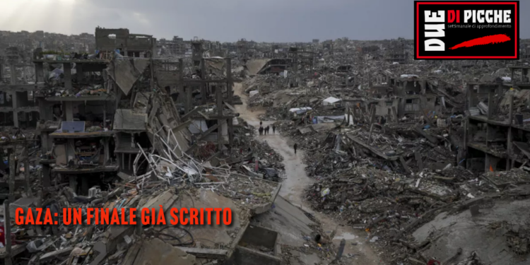 gaza trump un finale già scritto