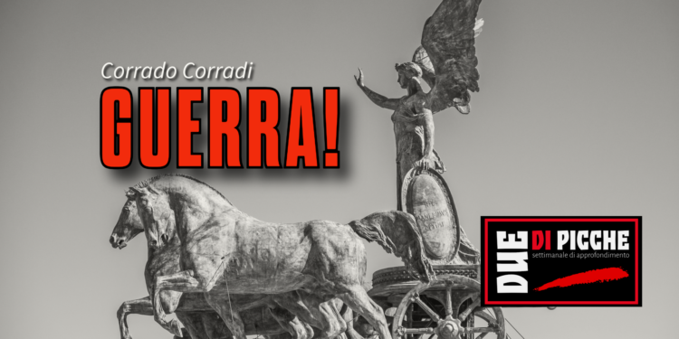 Guerra!