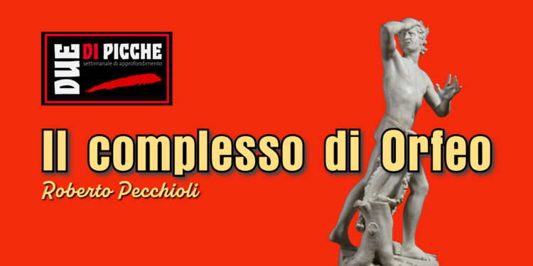 Il complesso di Orfeo