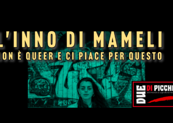 L'inno di Mameli non è queer e ci piace per questo