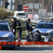 Martellate contro la polizia, agente spara ed ora rischia il posto