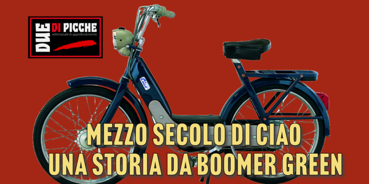 Mezzo secolo di Ciao, una storia da boomer green
