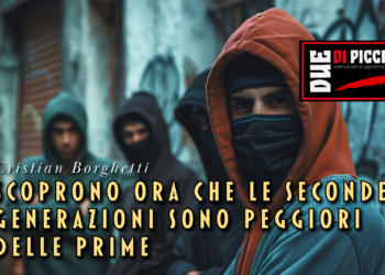 Scoprono ora che le seconde generazioni sono peggiori delle prime