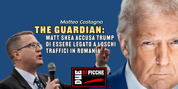 the guardian
