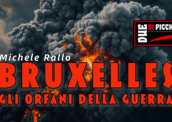 Bruxelles