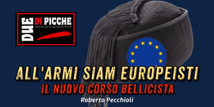 All'armi siam europeisti
