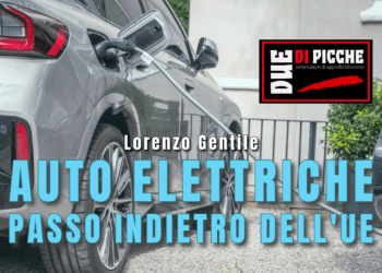 auto elettriche
