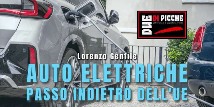 auto elettriche
