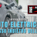 auto elettriche