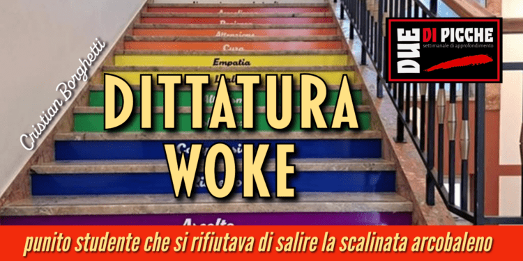 Dittatura woke