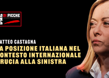 La posizione italiana