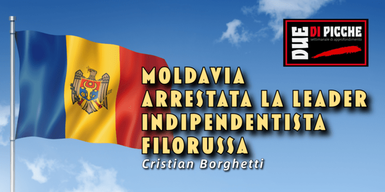 Moldavia: arrestata la leader indipendentista filorussa