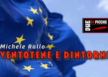 Ventotene