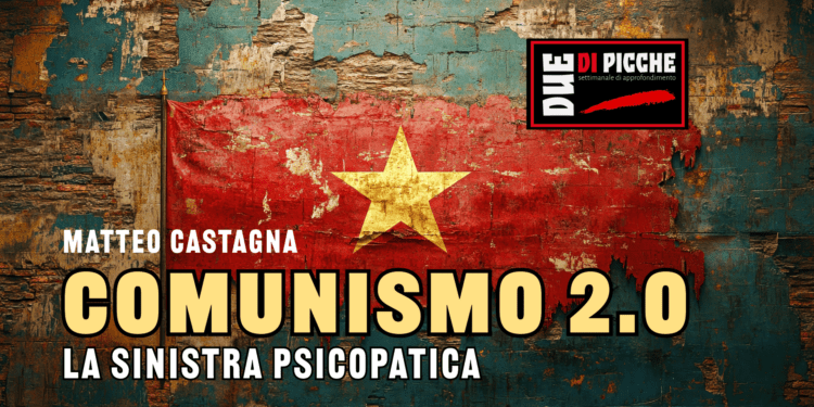 comunismo 2.0
