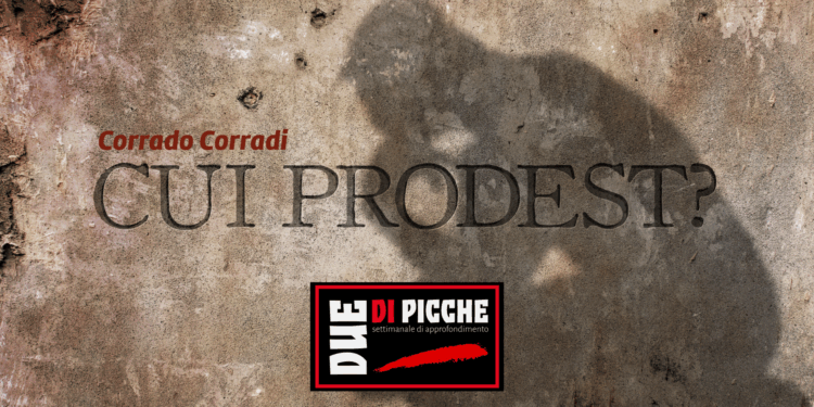 CUI PRODEST?