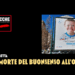 Dalla morte del buonsenso all'orrore