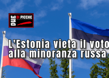 Estonia vieta