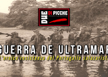 guerra