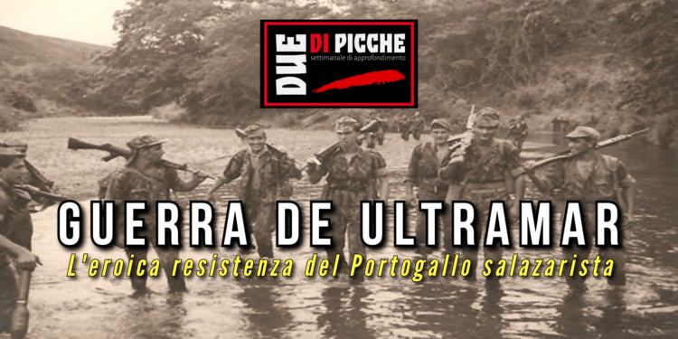 guerra
