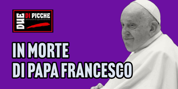 In Morte di Papa Francesco