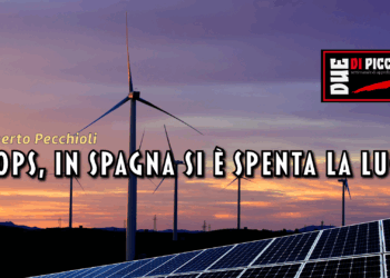 Oops, in Spagna si è spenta la luce