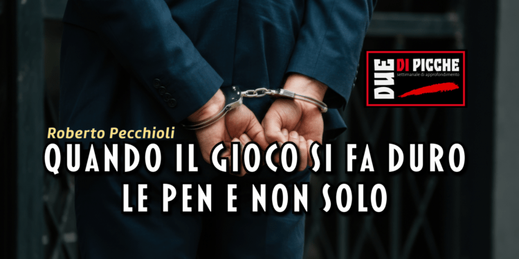 quando il gioco si fa duro