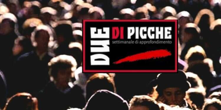 L’individuo e la folla: perché la verità non è di moda