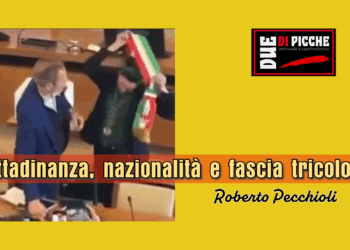 Cittadinanza, nazionalità e fascia tricolore