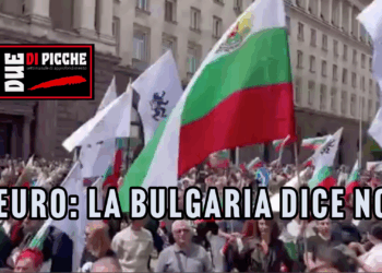 Euro: La Bulgaria dice no!