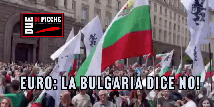 Euro: La Bulgaria dice no!