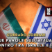 Due parole sull’attuale scontro tra Israele e Iran.