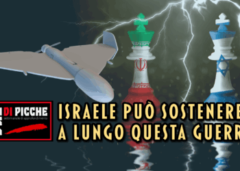 Israele può sostenere a lungo questa guerra?