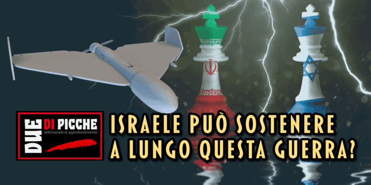 Israele può sostenere a lungo questa guerra?