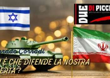 Chi é che difende la nostra libertà?