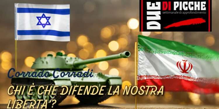 Chi é che difende la nostra libertà?