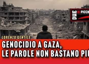 Genocidio a Gaza, le parole non bastano più