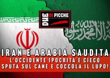 Iran e Arabia saudita