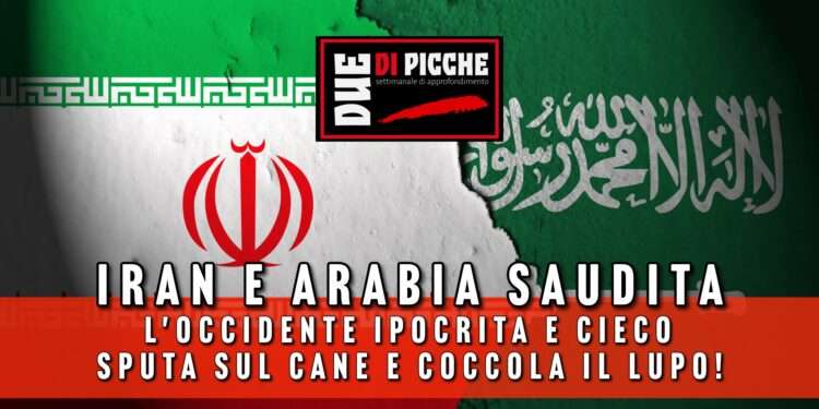 Iran e Arabia saudita