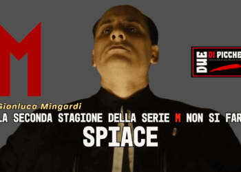 Seconda stagione serie M