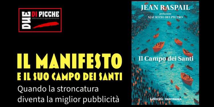 Il Manifesto e il suo campo dei santi