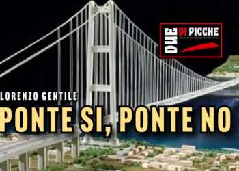 Ponte si, ponte no