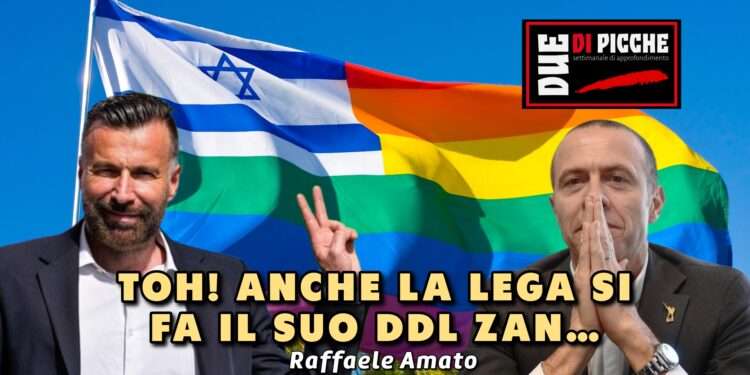 Zan e Romeo