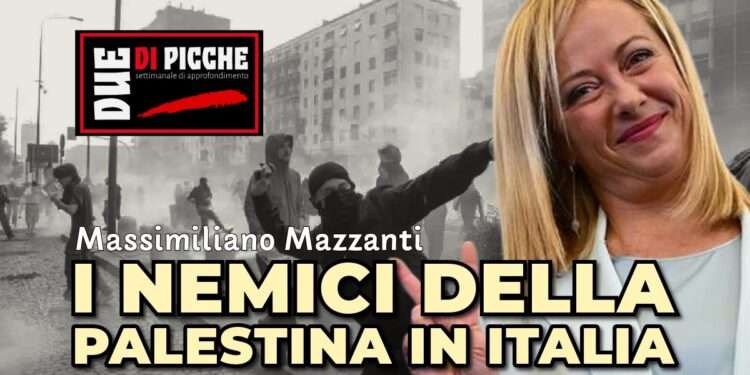 I nemici della Palestina in Italia