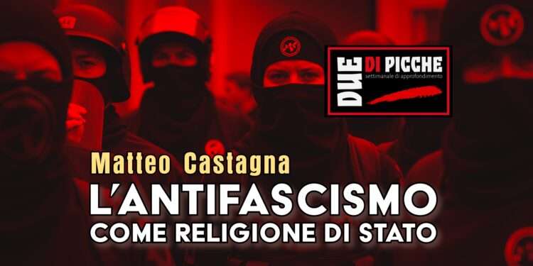 L’ANTIFASCISMO