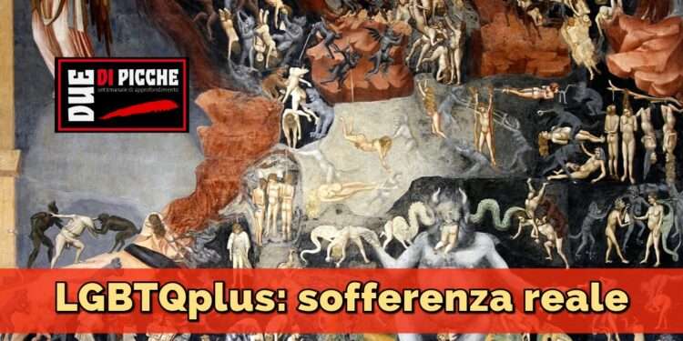 LGBTQplus: sofferenza reale