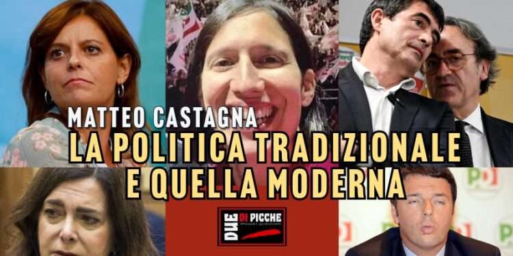 La politica tradizionale