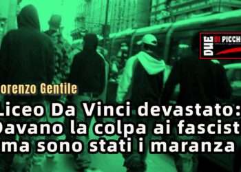 Liceo Da Vinci