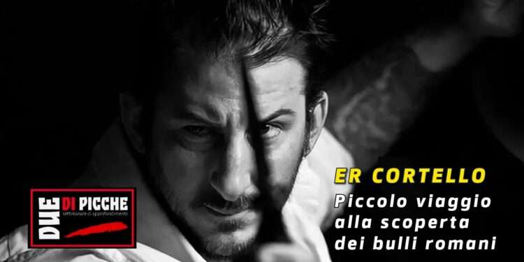 Er cortello