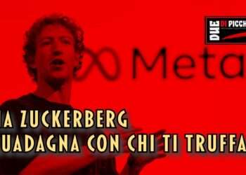 Ma Zuckerberg guadagna con chi ti truffa? 