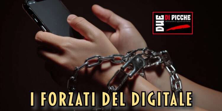 I Forzati del Digitale